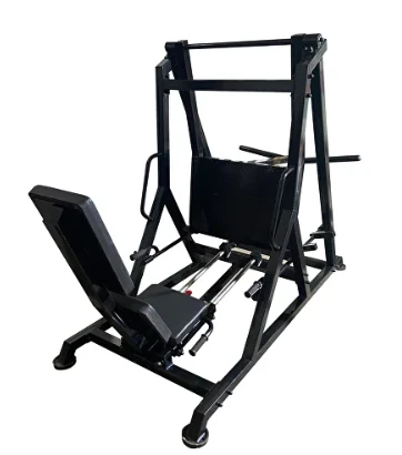 Horizontal Leg Press Machine from Hammer Series