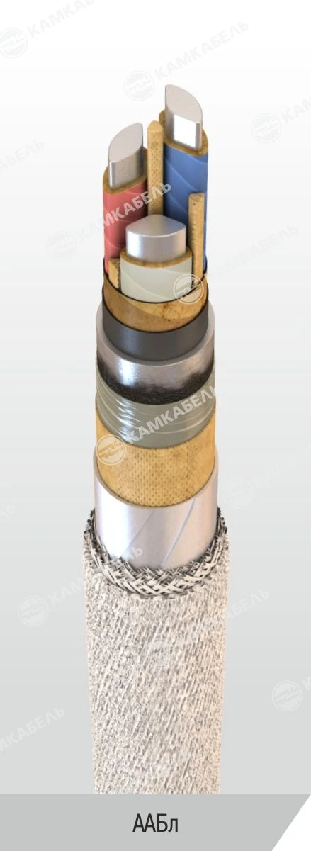 Power Cable with Aluminum Conductors and Impregnated Paper Insulation 6/10 kV AABl