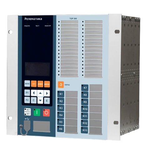 Automatic Transfer Switch Device with Fast Acting Breakers over 1000V