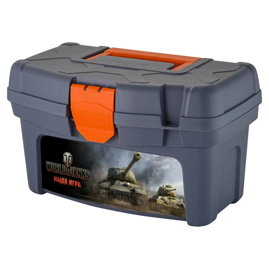 Classic 12" Tool Storage Box with Internal Tray