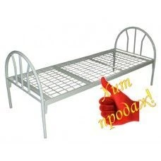 Medical Bed KOM-01, Adjustable Metal Structure