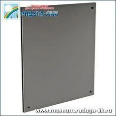 Educational Stands ESN Type - Customizable MDF Base