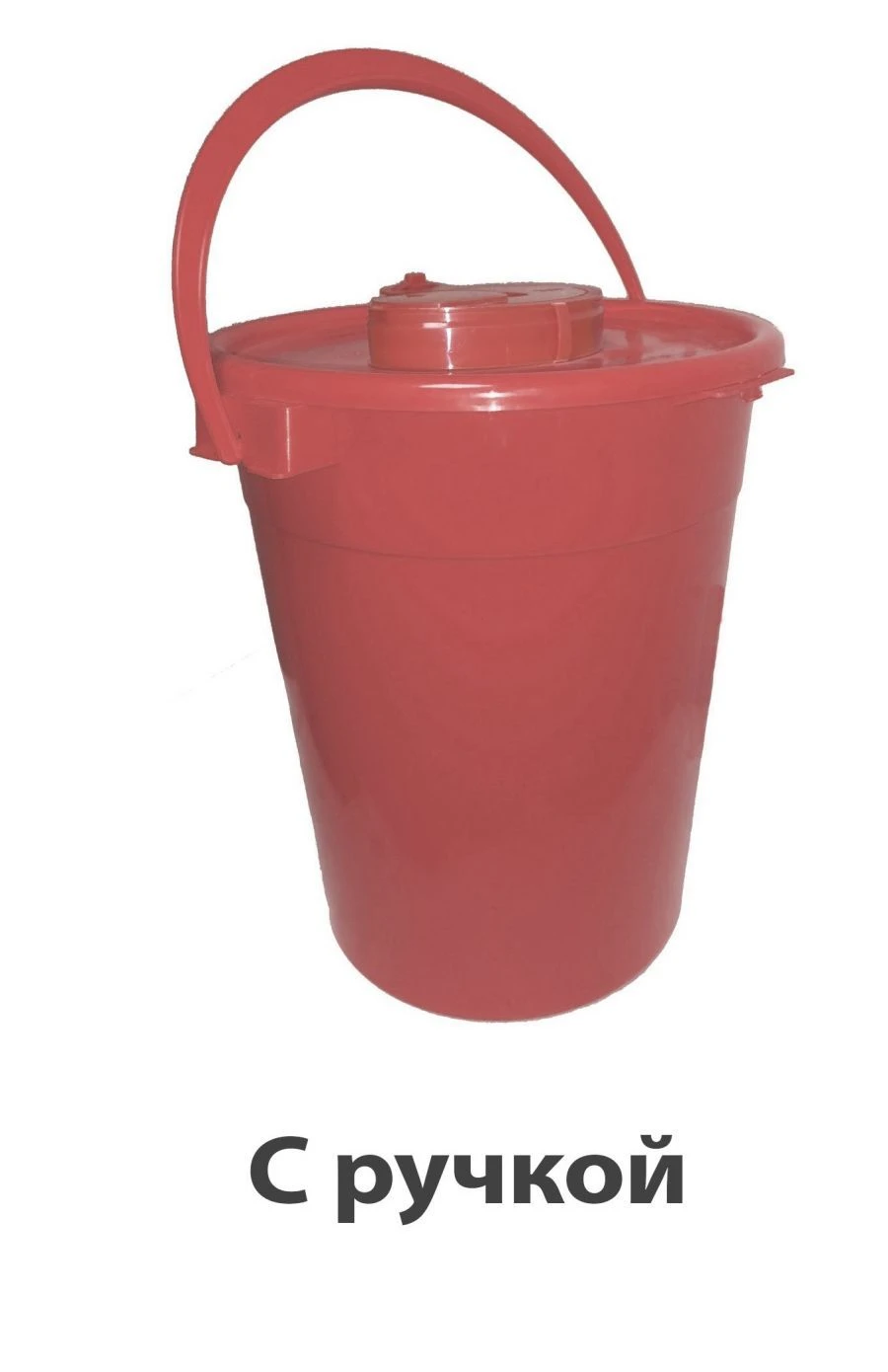 Sharps Waste Collection, Storage, Transportation, and Disposal Container MK-04-SS