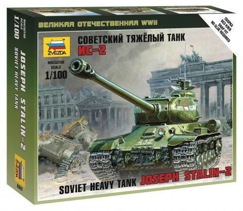 Soviet Heavy Tank IS-2 Model Kit