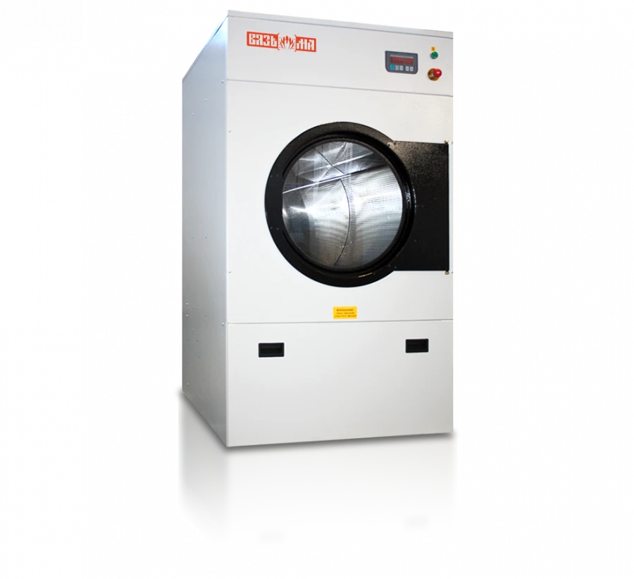 Electric Drying Machine with 20 kg Load Capacity - VS-20