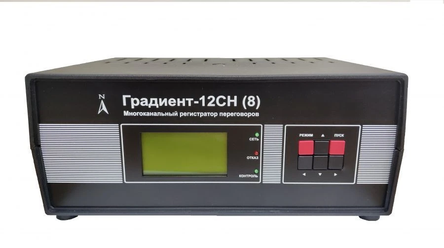 Multi-Channel Conversation Recorder Gradient-12SN(8)
