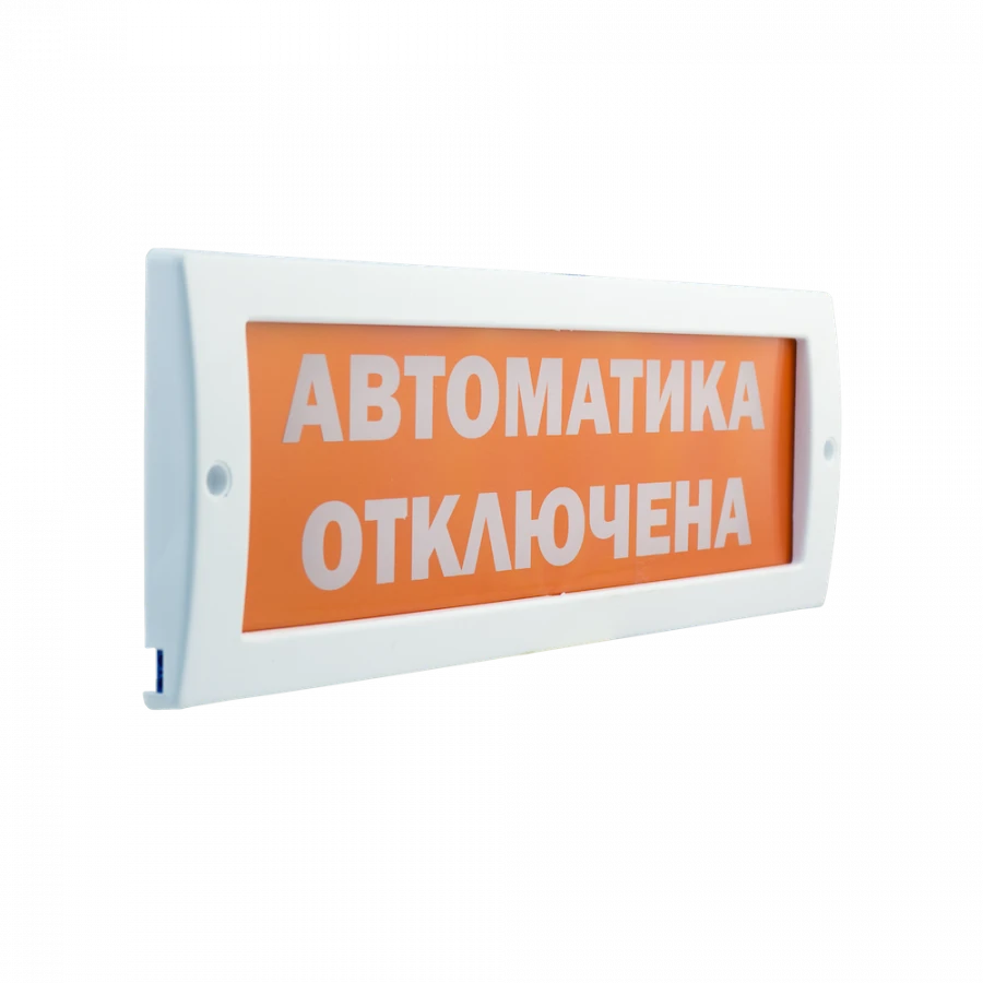 Lightning-24-D Fire Alarm Visual Indicator