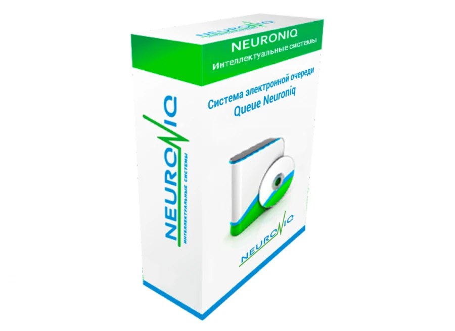Intelligent Queue Management System Queue Neuroniq Software