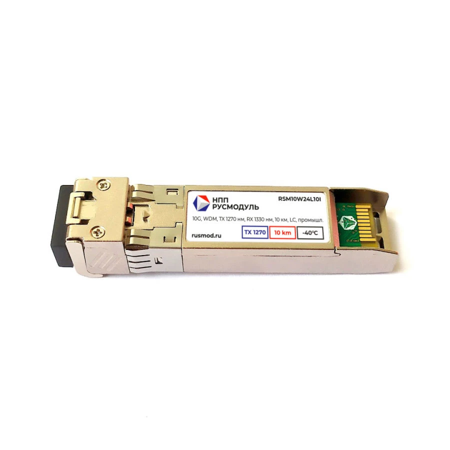 SFP+ Optical Transceiver Module RSM10W24L10I