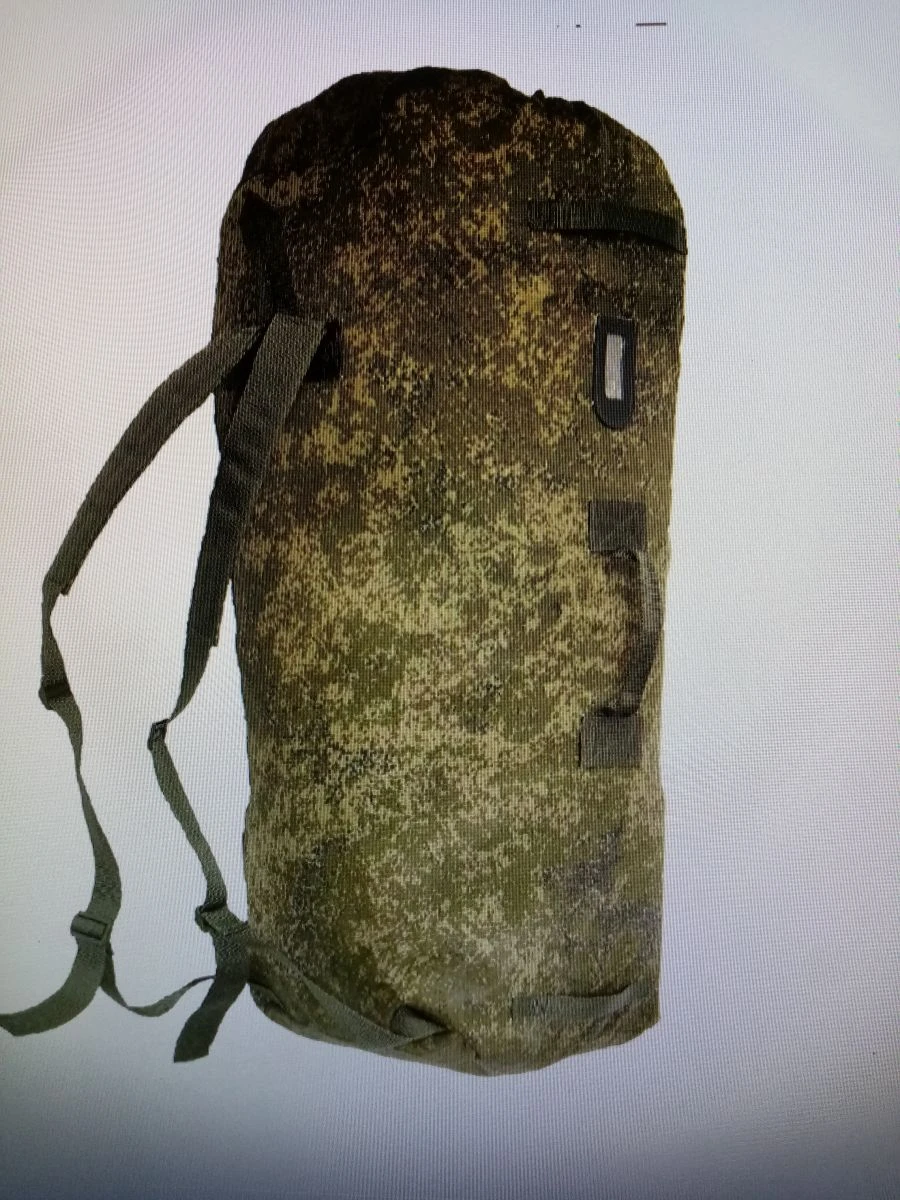 Camouflage Green Duffel Bag "Moss
