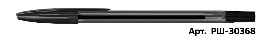 Black Ballpoint Pen STAMM "111" 1mm with Tinted Body