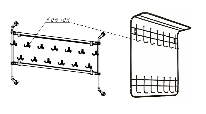 Wall-Mounted Metal Coat Rack with Hooks RM 08/03