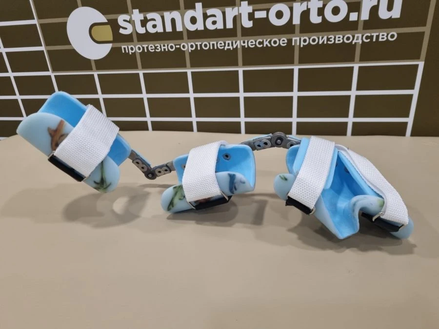 Wrist and Elbow Joint Stabilization Device Adjustable Model