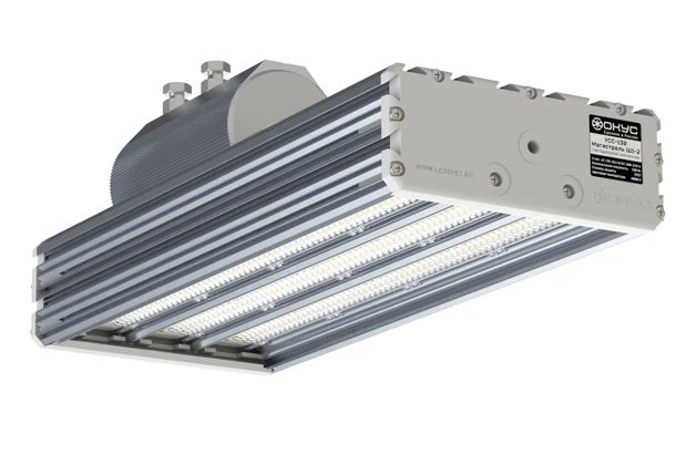 UCC-130 Main LED Light Fixture - Energy Efficient and Durable