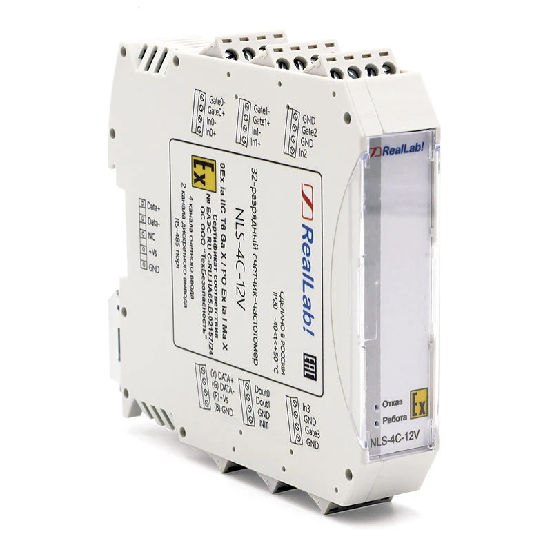 Explosion-Proof Pulse Counter/Frequency Meter NLS-4C-12V