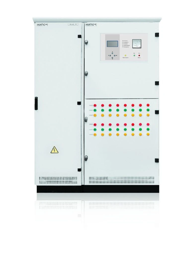 DC Power Supply Systems for Reliable Energy Supply SPT