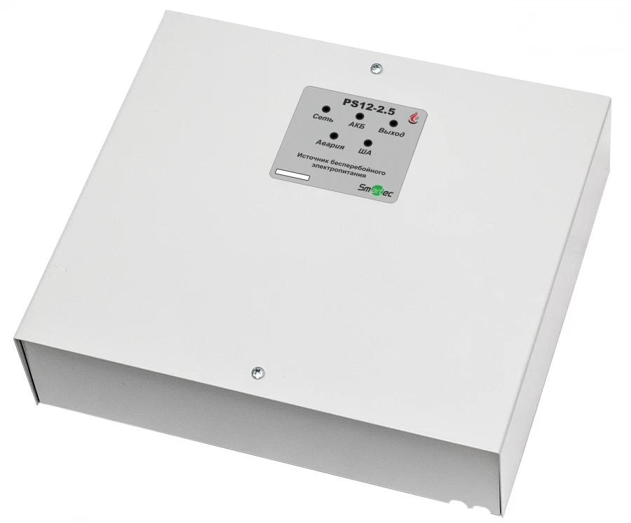 Uninterruptible Power Supply PS12-2.5-7