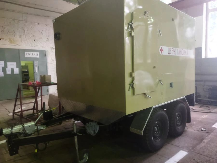 DA-10M Disinfection Unit on 849181 Two-Axle Trailer
