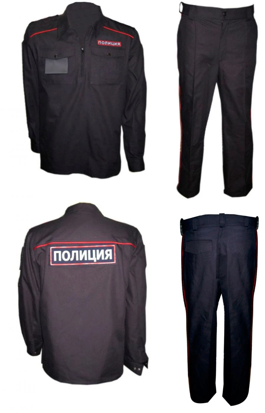 Summer Uniform for Russian Interior Ministry Employees, Type A