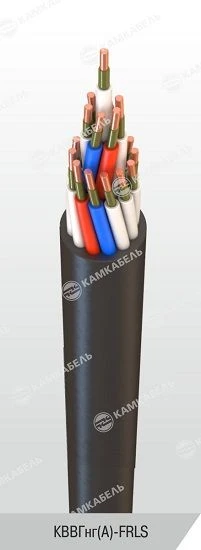 Fire-Resistant Control Cable with Copper Conductors, PVC Insulation