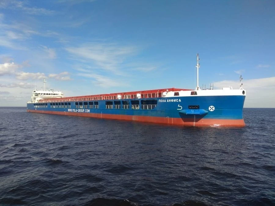 RSD59 Dry Cargo Vessel for Efficient Transportation