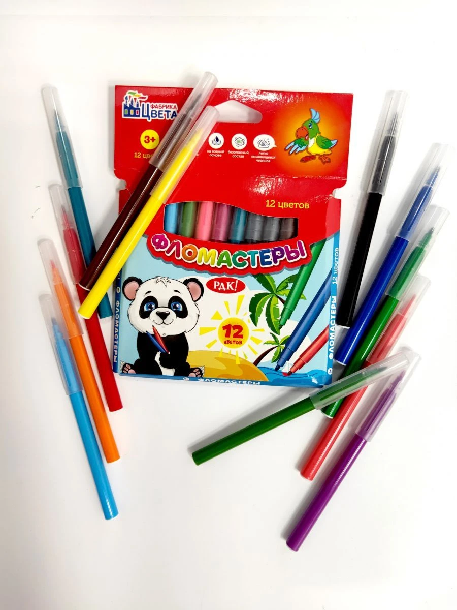 Washable Marker Set 12 Colors - Model: Russian House Stationery
