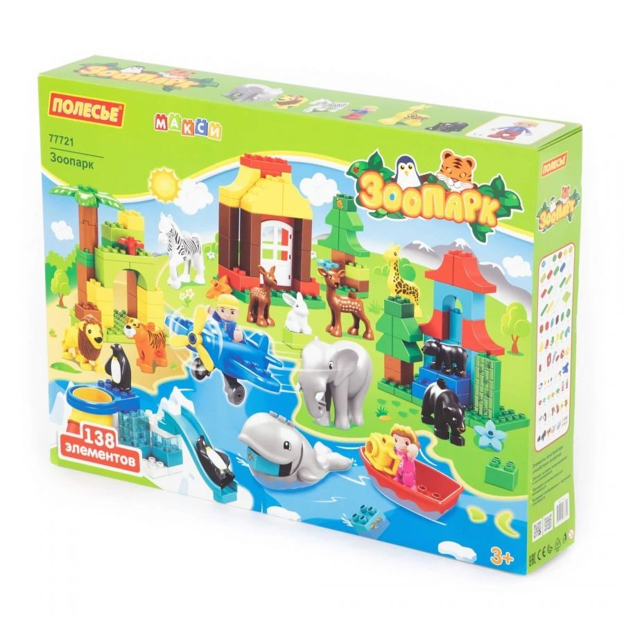 Creative Zoo Building Set "Maxi" 138 Pieces Model 77721