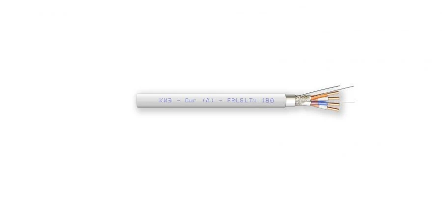 Fire-resistant Cable with Twisted Pairs KИЭ-Снг(А)-FRLSLTx 2x2x1.75 mm