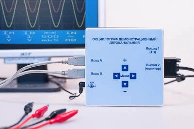 Dual Channel Digital Oscilloscope Model 15658
