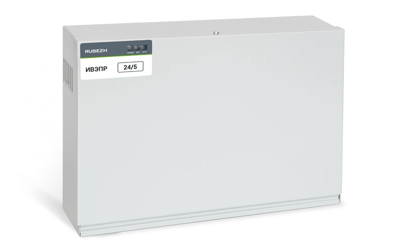 Backup Power Supply Source IVEPR 24/5