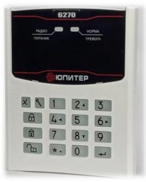 Wireless Control Keyboard KL "Jupiter-6270