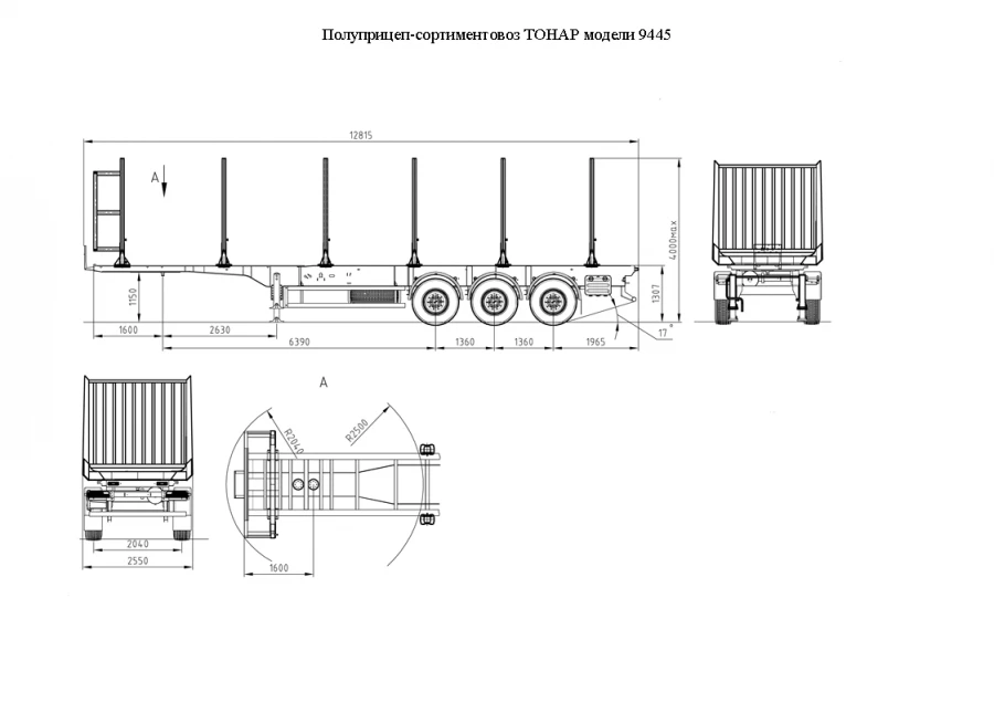 TONAР Model 9445 Logging Semi-Trailer for Long Cargo Transport