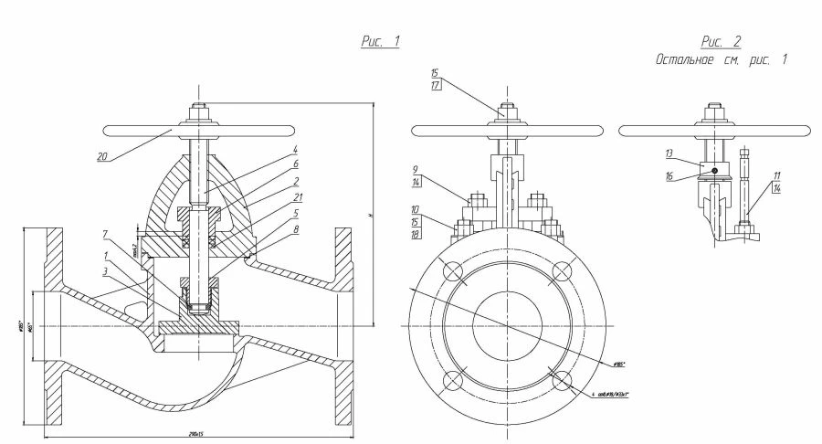 Flanged Shut-off Valve with Indicator DN 65 PN 16 Series 458