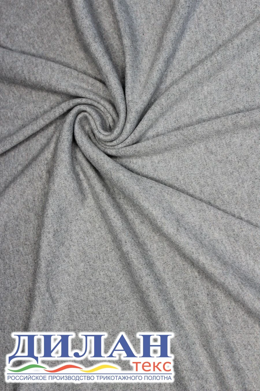 Quality Interlock Fabric Blend (50% Cotton, 50% Polyester)