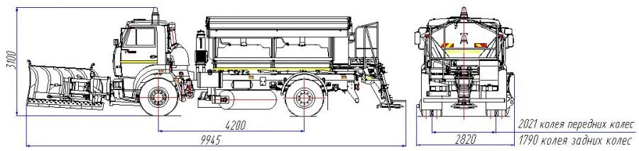 Road Maintenance Vehicle with Winter Equipment MK-4531-G6