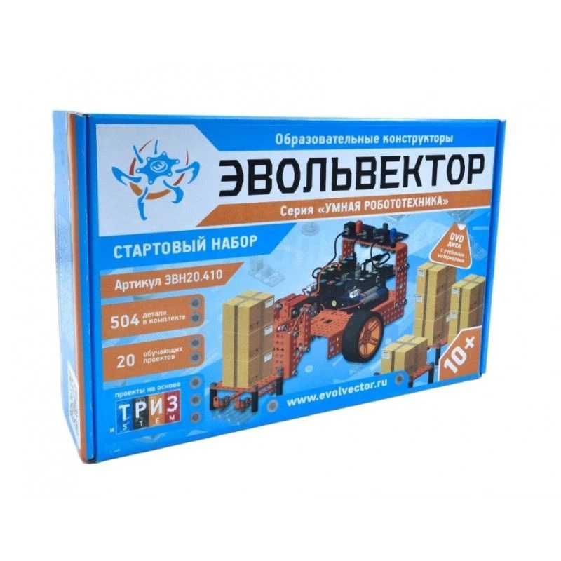 Smart Robotics Starter Kit "Evolvector