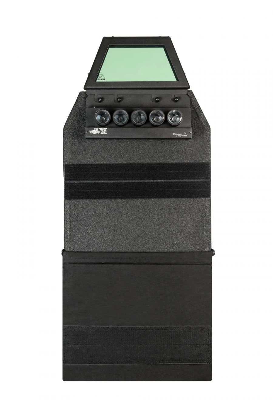 Mobile Bulletproof Shield "Bakler-K-R Small