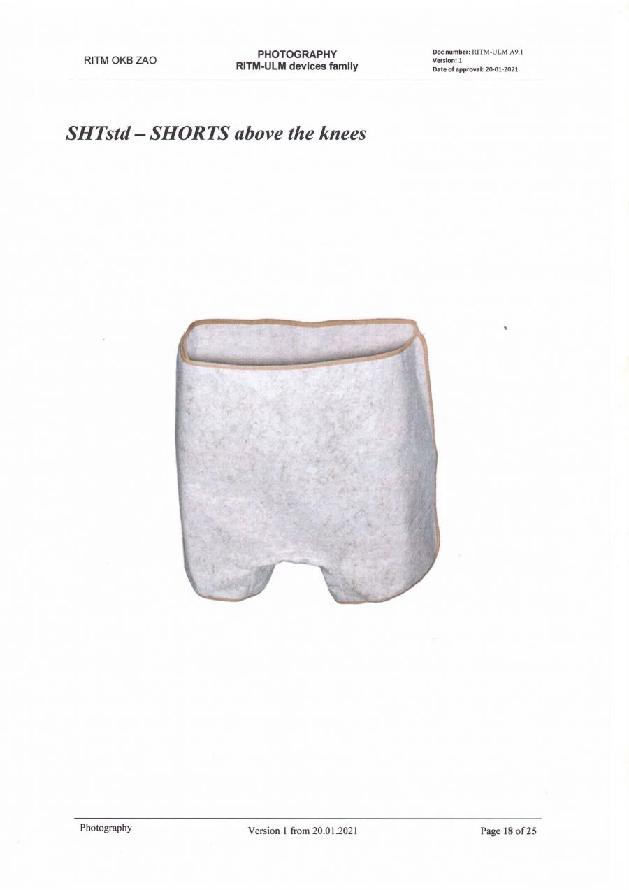 Multilayer Therapeutic Device with Metallized Film "RITM-ULM" - Shorts
