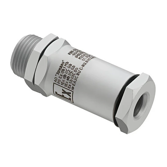 Explosion-Proof Cable Gland KVV-010-C