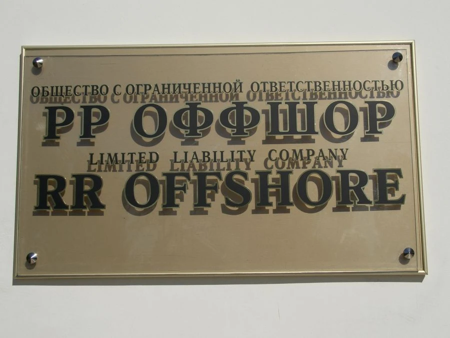 Signage Board - Versatile Display Solution