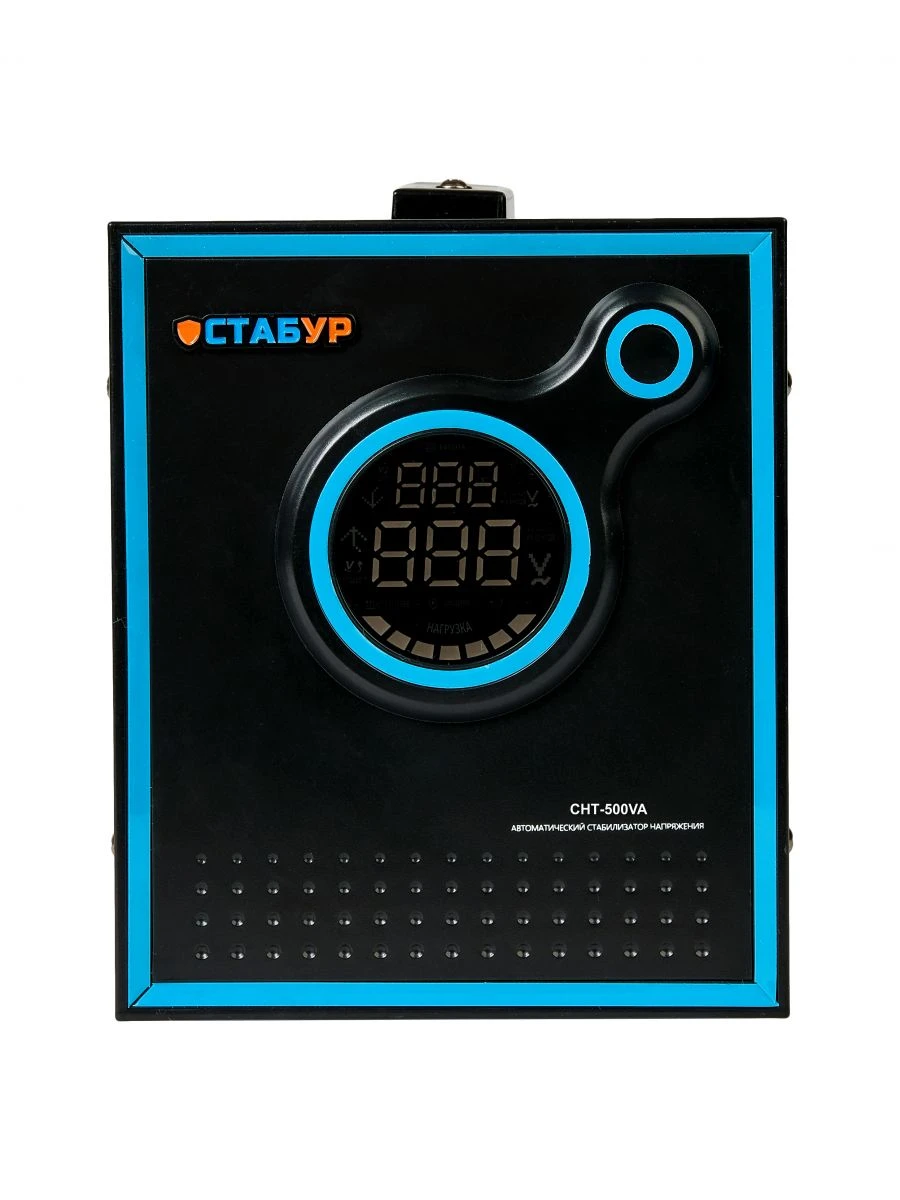 Voltage Stabilizer for 220V 50Hz - SNT-500