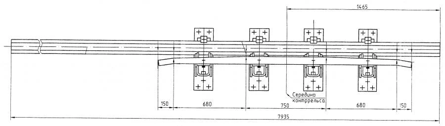 Crossrail with Counterrail Type P50 Mark 1/6 (Project 2212.04.000/01)