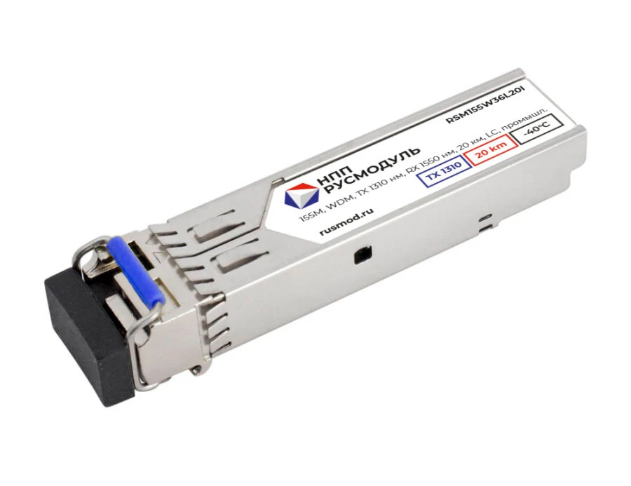 SFP Optical Transceiver Module RSM155W36L20I