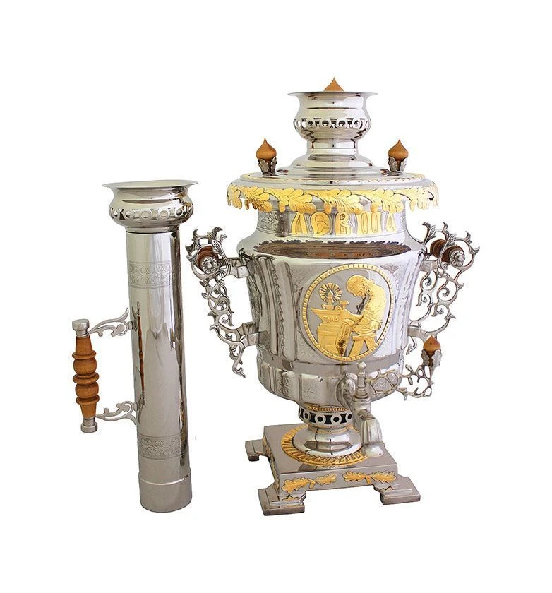 7 Liters Combination Samovar Set 'Levsha