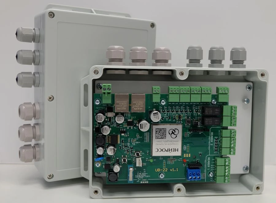 Access Control and Security Alarm Device "Borey" Model U.041