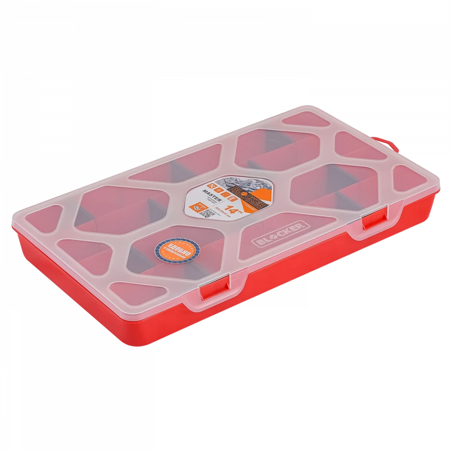 14-Inch Organizer for Optimal Space Management