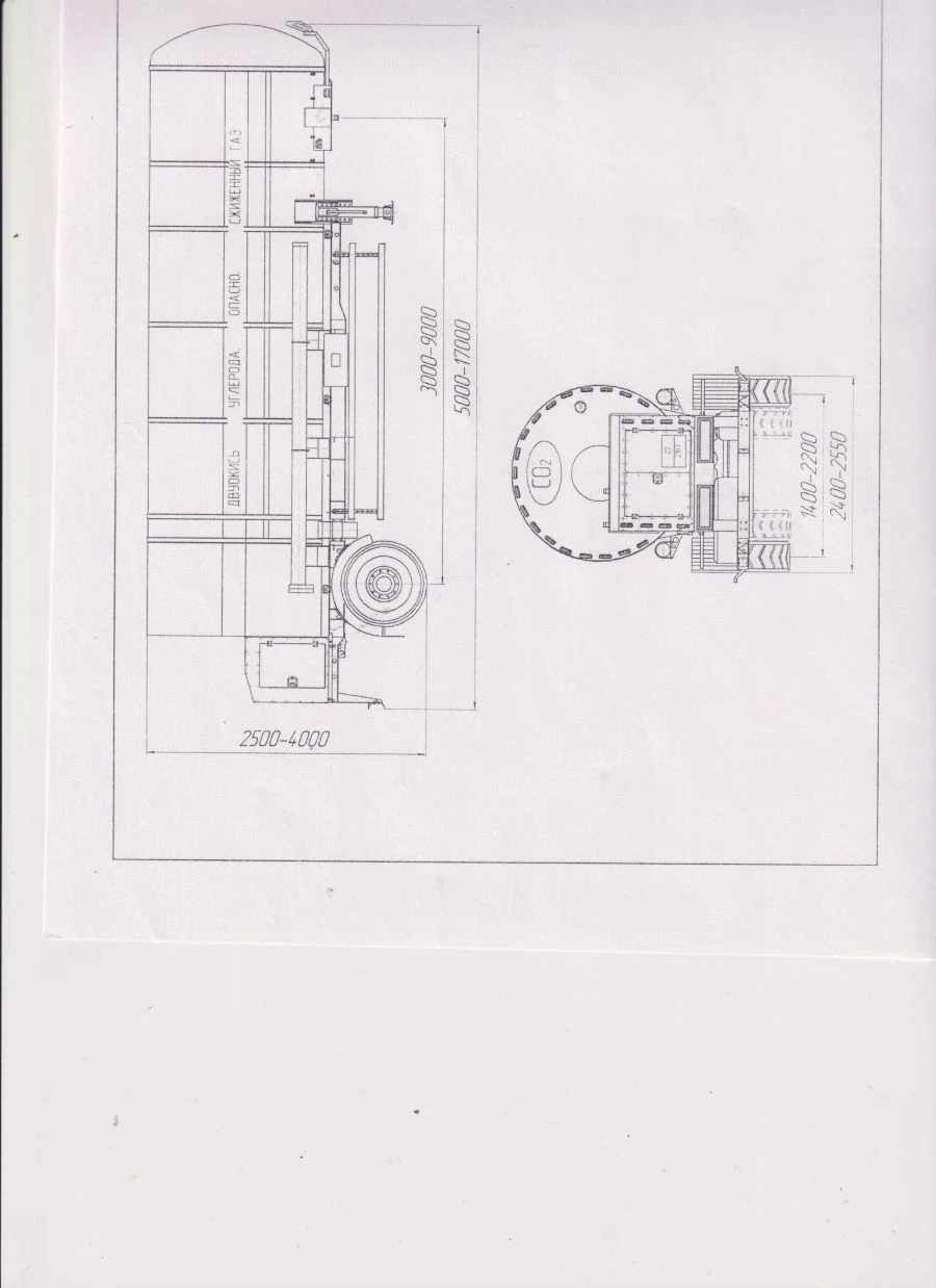 Liquid Carbon Dioxide Semi-Trailer Tank PPCPTU-1, Type P1, Modification 95993-0000010-02 with Pump