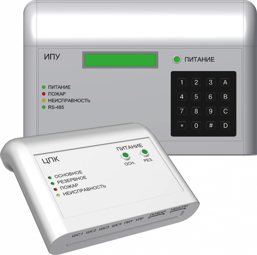 Fire Automation Technical Complex KTS PA