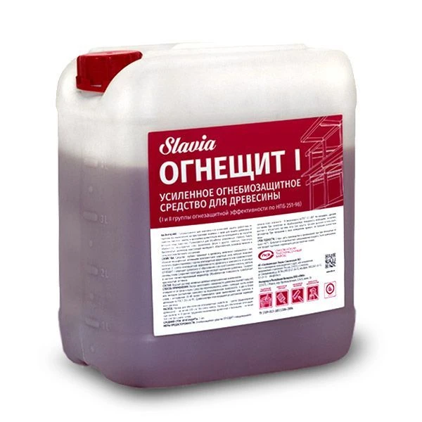 Comprehensive Fire Protection Agent for Wood "SLAVIA OGNESHCHIT-I