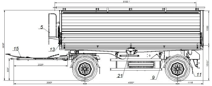 Special Trailer 85310V with Side Discharge